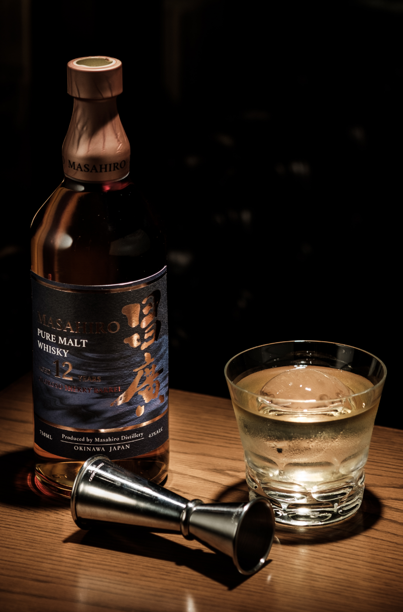 pure malt whiskey 12 Years Old Oloroso Sherry Cask